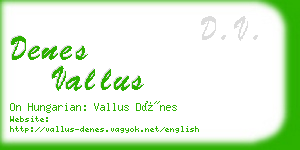 denes vallus business card